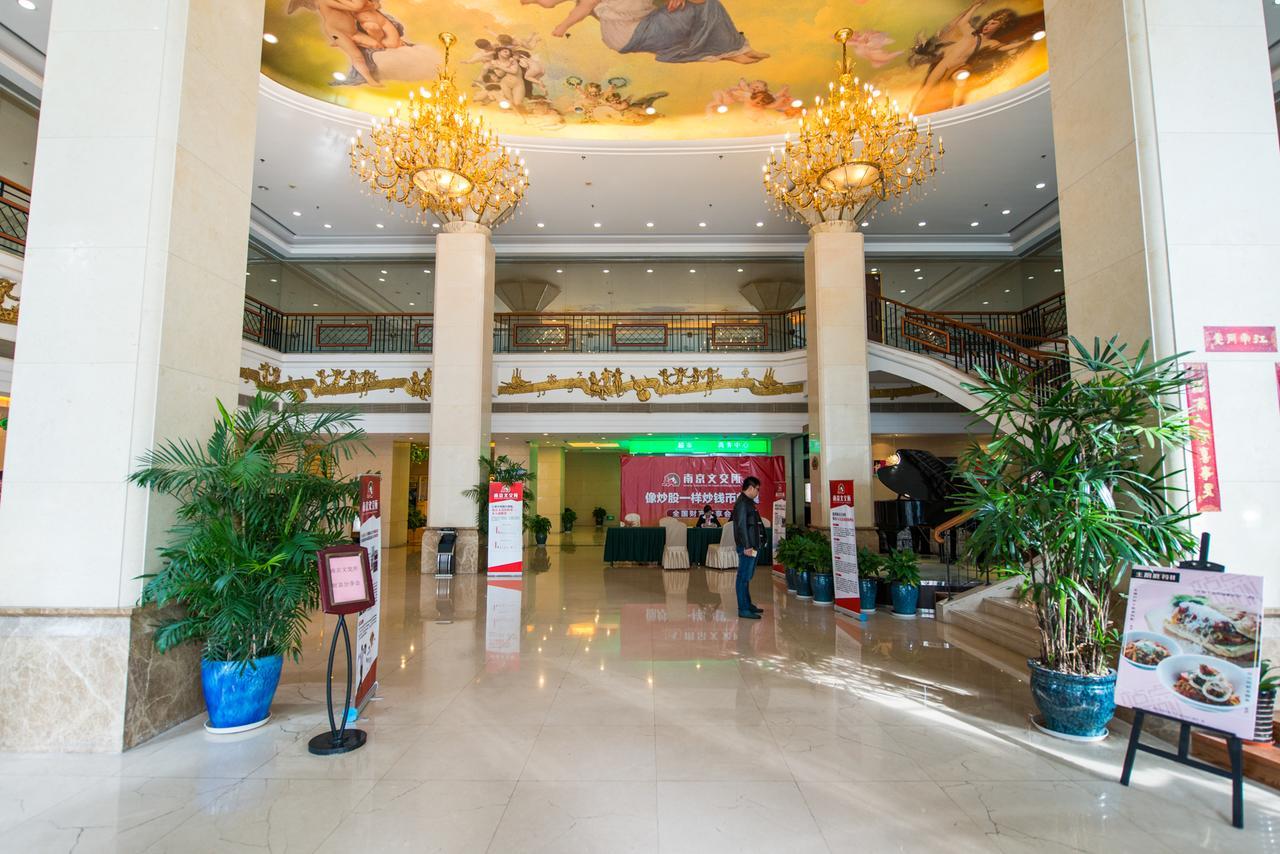 Vienna International Hotel Shanghai Train Station Luaran gambar